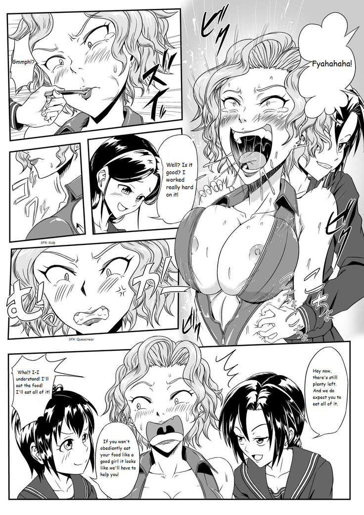 Kusuguri Goumon Taikyuu Hon ~Aku no Onna Kanbu Kankin Seikatsu Hen~