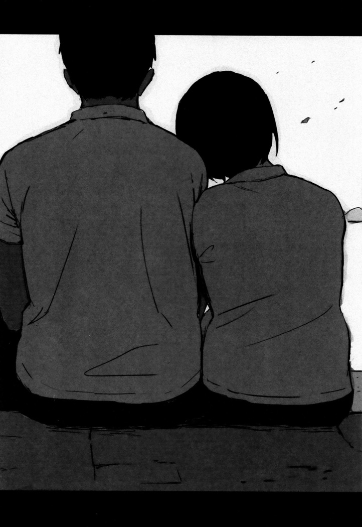 Tokubetsu na Mainichi
