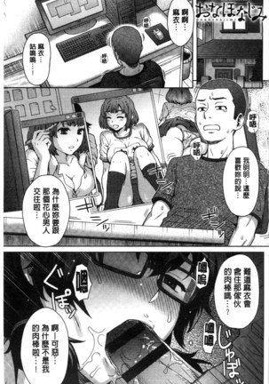Image 5232939