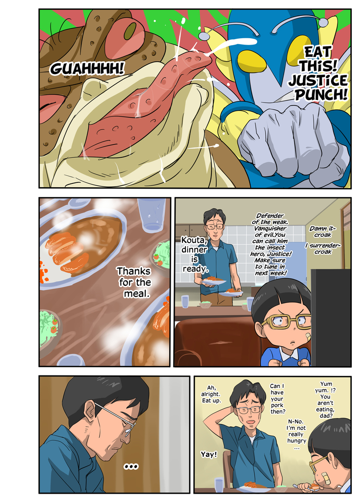 Wife with a strong sense of justice NTR manga Busty wife Mrs Kyoko Namatame ~Wife targeted by sex obsessed manager~