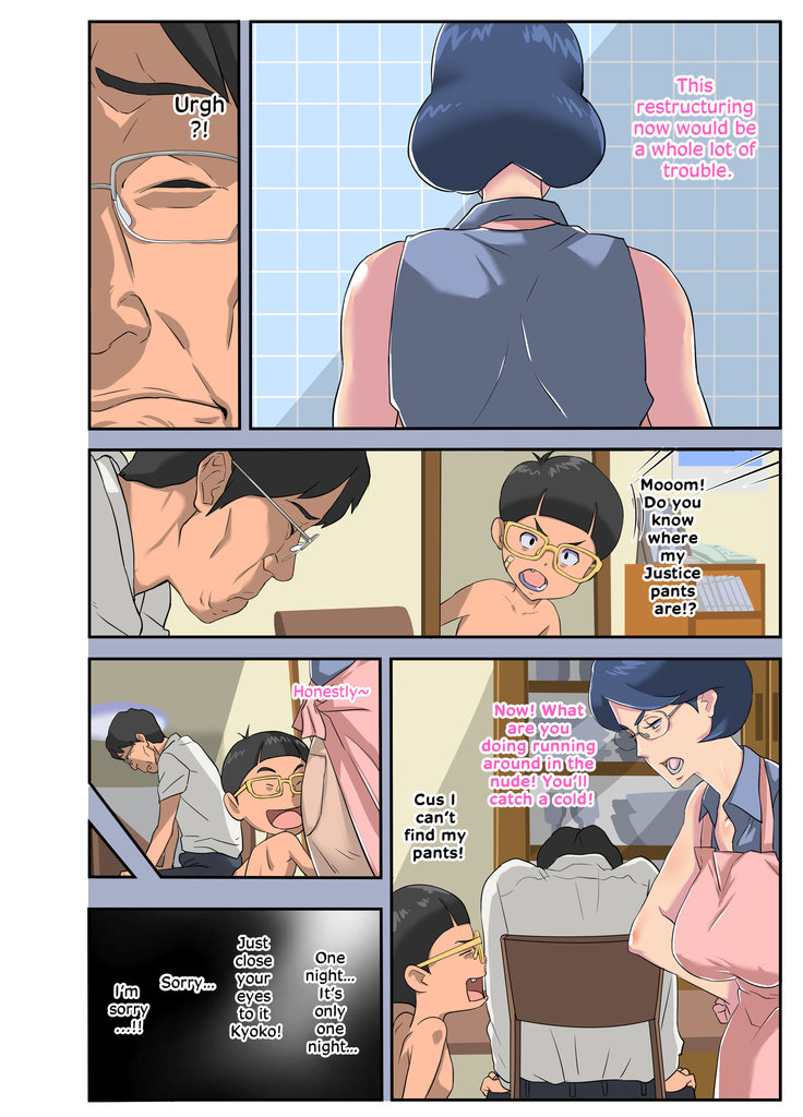 Wife with a strong sense of justice NTR manga Busty wife Mrs Kyoko Namatame ~Wife targeted by sex obsessed manager~