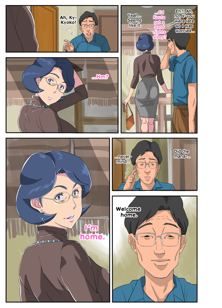 Wife with a strong sense of justice NTR manga Busty wife Mrs Kyoko Namatame ~Wife targeted by sex obsessed manager~