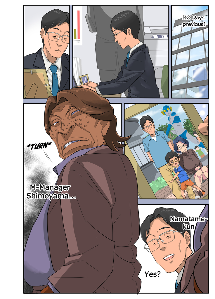 Wife with a strong sense of justice NTR manga Busty wife Mrs Kyoko Namatame ~Wife targeted by sex obsessed manager~