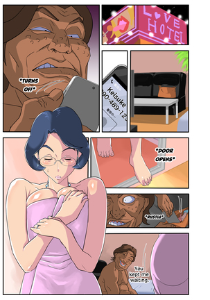Wife with a strong sense of justice NTR manga Busty wife Mrs Kyoko Namatame ~Wife targeted by sex obsessed manager~ Page #23