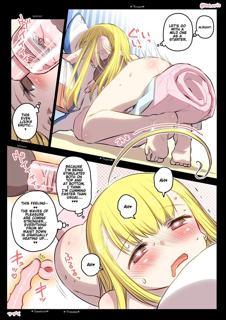 Kininaru Machine