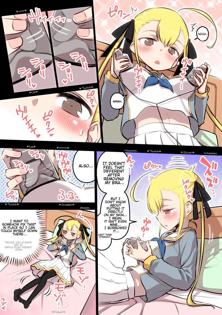 Kininaru Machine