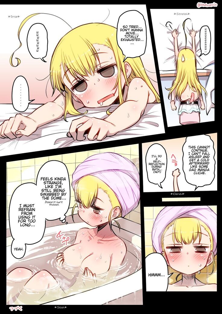 Kininaru Machine