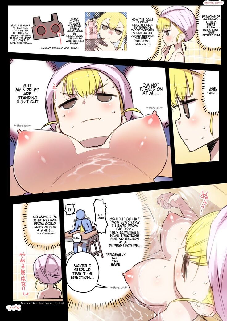 Kininaru Machine