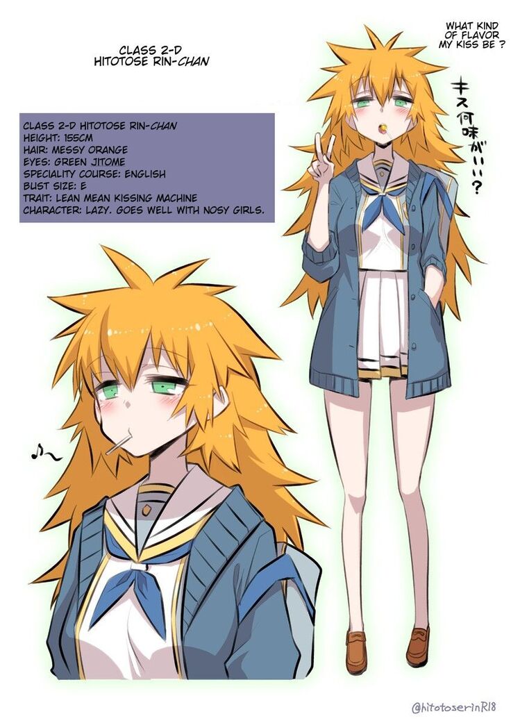 Kininaru Machine