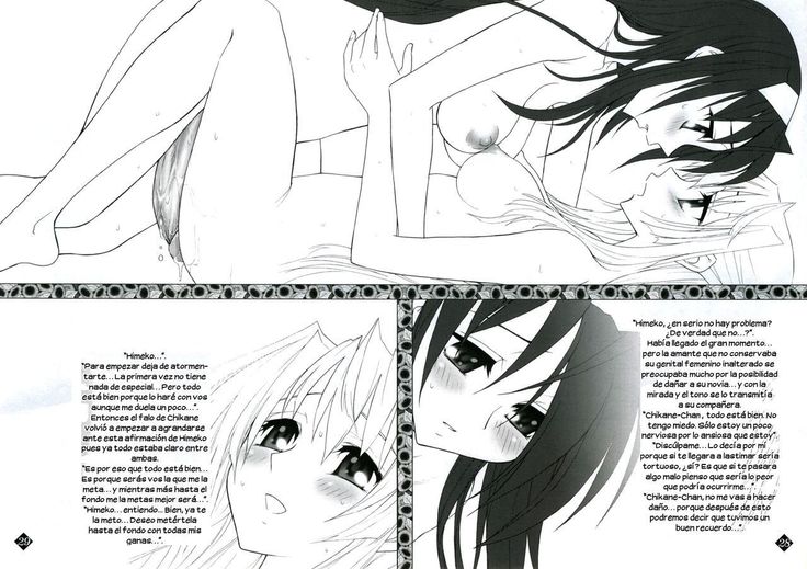 Himeyuri
