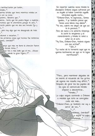 Himeyuri Page #8