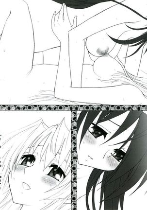 Himeyuri Page #22