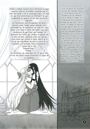 Himeyuri Page #6