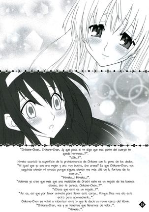 Himeyuri Page #14