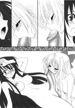 Himeyuri - Page 16