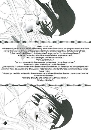 Himeyuri Page #24