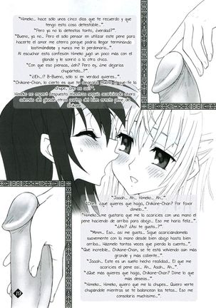 Himeyuri Page #15