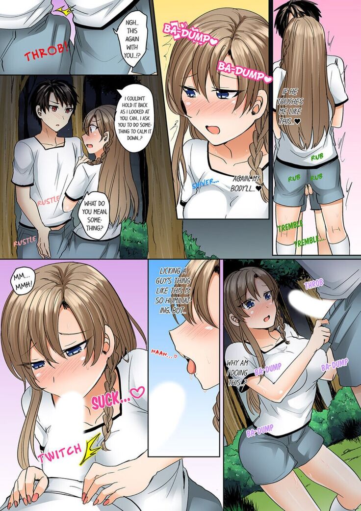 Mizugi ga Zurete... Haitteru! ~Porori ja Sumanai Danjo Kongou Synchro-bu~ 4 - My Swimsuit Slipped... And it went in!? A Mixed Synchronized Swimming Club with More Than Just Nip Slips in Store! ~ 4