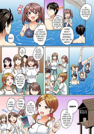 Mizugi ga Zurete... Haitteru! ~Porori ja Sumanai Danjo Kongou Synchro-bu~ 4 - My Swimsuit Slipped... And it went in!? A Mixed Synchronized Swimming Club with More Than Just Nip Slips in Store! ~ 4 Page #21