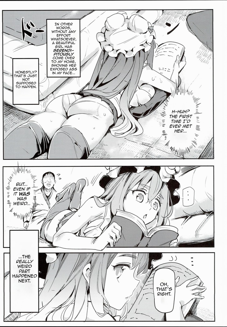A Dirty Old Bastard In Gensokyo With Level 99 Luck