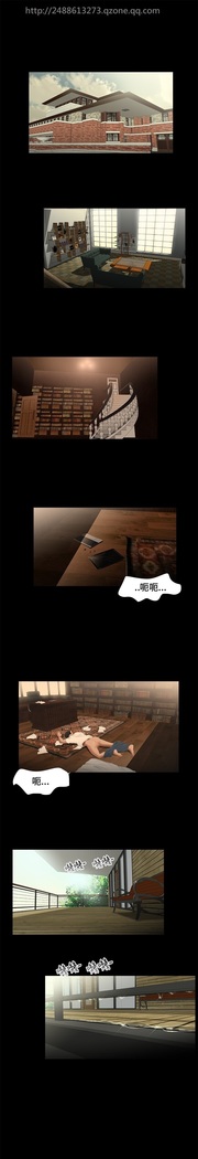 Three sisters 三姐妹Ch.13~19 中文