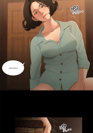 Three sisters 三姐妹Ch.13~19 中文 Page #66