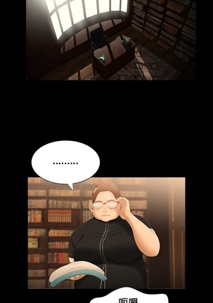 Three sisters 三姐妹Ch.13~19 中文 Page #46