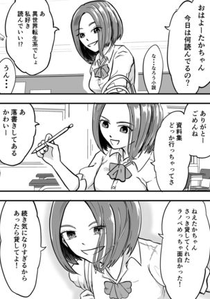 Image 9832093