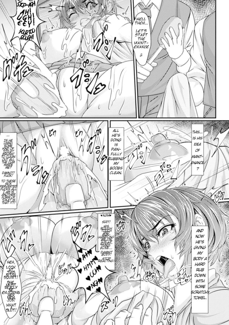 Game Center no Ura Jijou | Behind the Scenes at the Game Center
