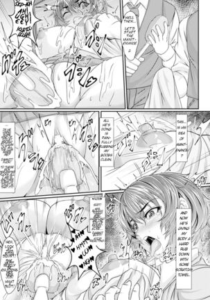 Game Center no Ura Jijou | Behind the Scenes at the Game Center Page #14