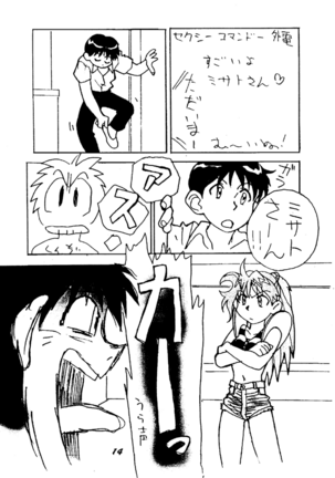 Image 11689114