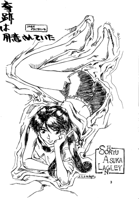 Image 11689103