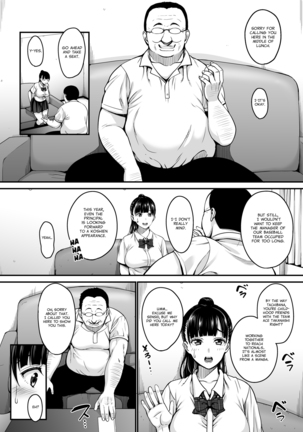 Image 3936080