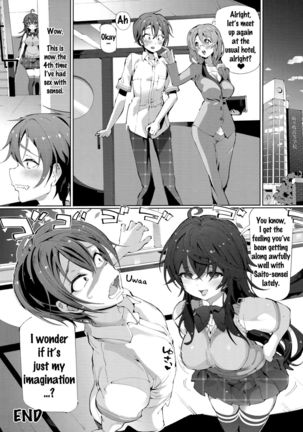 Koukou Kyoushi no Ai wa KiraKira   {doujins.com} - Page 19