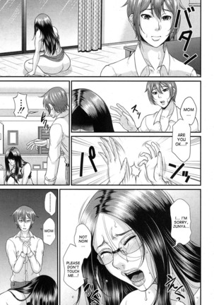Wotome Haha Ch. 4 pt 2 Page #13
