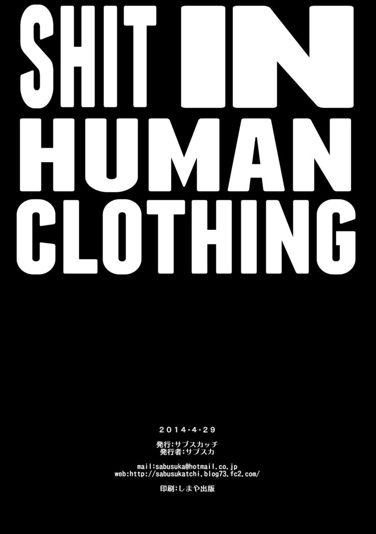 Fuku o Kita Kuso Domo | Shit in Human Clothing