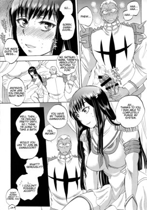 Fuku o Kita Kuso Domo | Shit in Human Clothing - Page 27