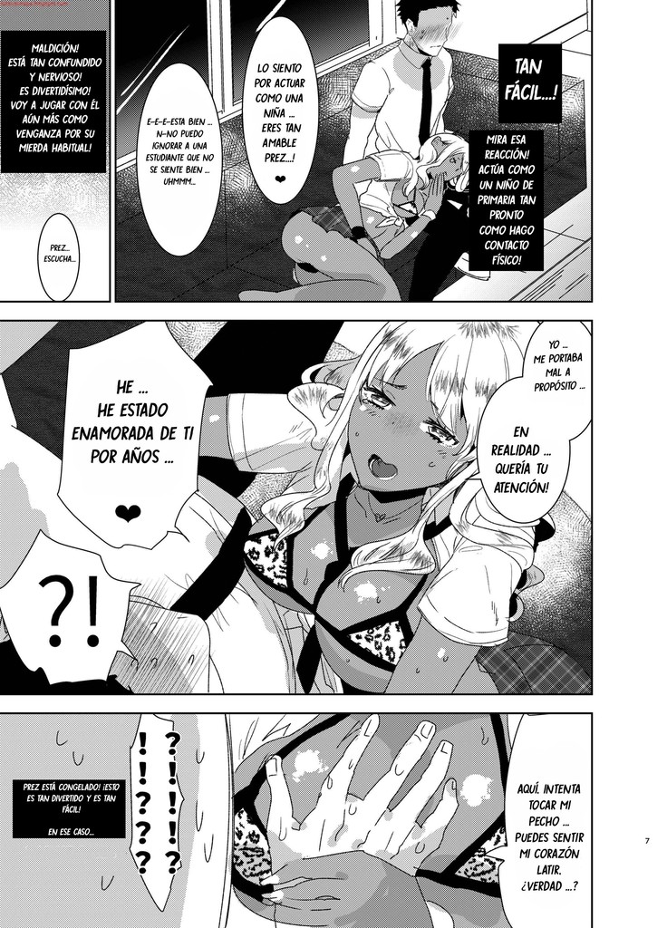 Futanari Kyokon Kuro Gal ni Gyaku Anal Fukujuu Saserareru nante  español