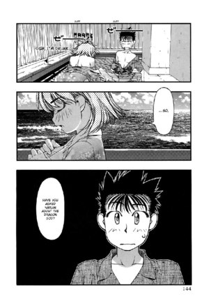 Umi No Misaki V5 - Ch42 Page #18
