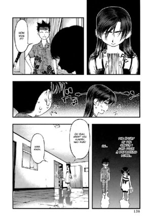 Umi No Misaki V5 - Ch42 Page #12