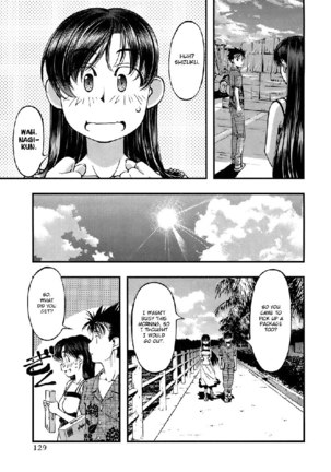 Umi No Misaki V5 - Ch42 Page #3