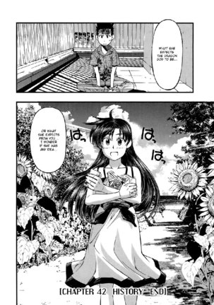 Umi No Misaki V5 - Ch42 Page #20