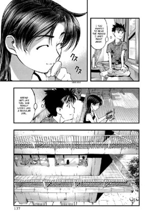 Umi No Misaki V5 - Ch42 - Page 11