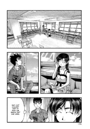 Umi No Misaki V5 - Ch42 Page #10