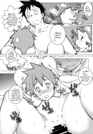Demi-chan no Seikyouiku 2 Page #13