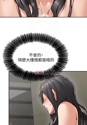 Image 9438536