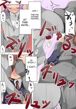 Chou Micchaku! Harem Elevator | Close Quarters! Harem Elevator Page #12