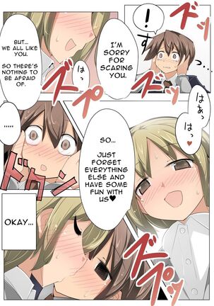 Chou Micchaku! Harem Elevator | Close Quarters! Harem Elevator Page #23