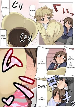 Chou Micchaku! Harem Elevator | Close Quarters! Harem Elevator Page #15