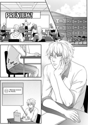 Fujoshi Trapped in a Seme's Perfect Body *Wedding Night* Page #58